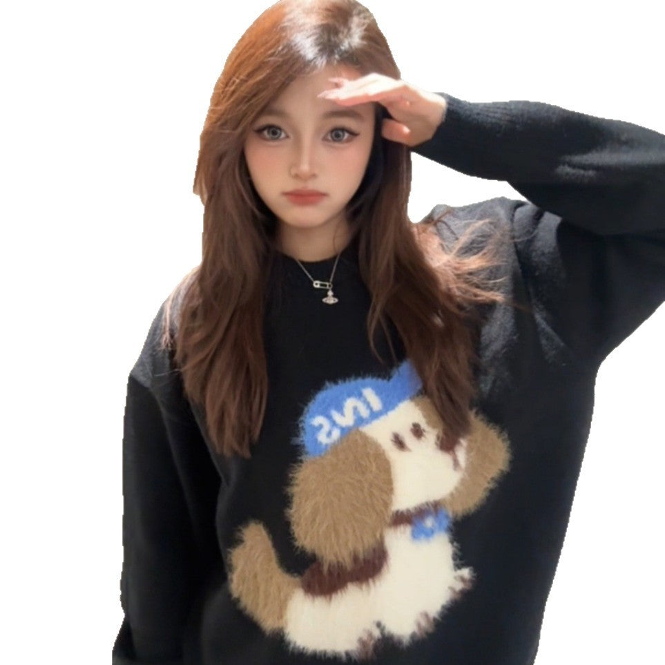 American Girls Retro Plush Puppy Brocade Sweater